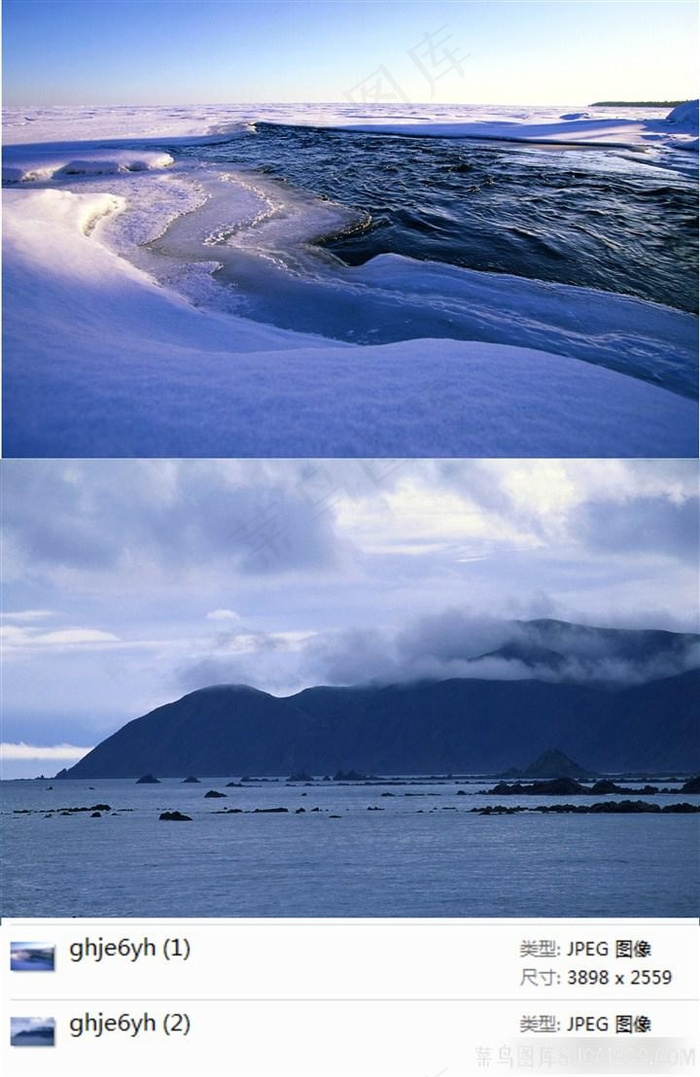海边唯美风景素材
