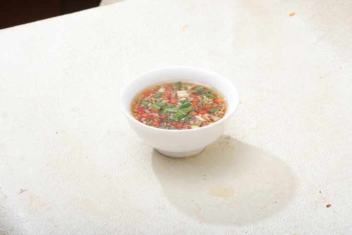 素三蒸