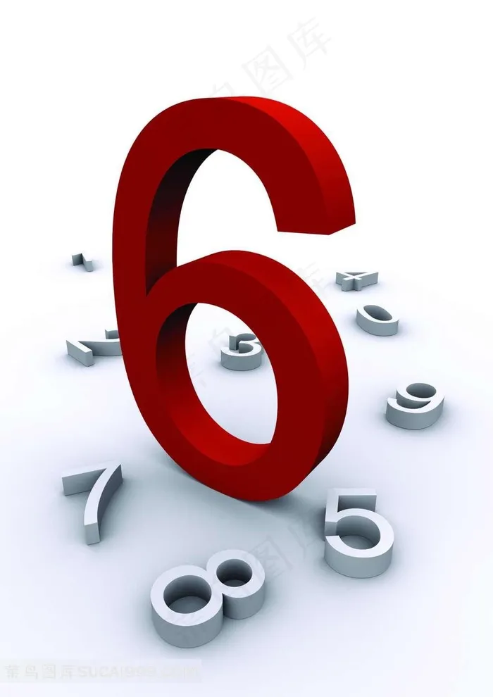 3D立体阿拉伯数字6设计素材