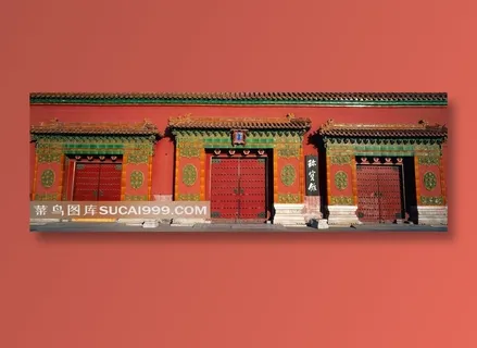 艳丽华贵的故宫门