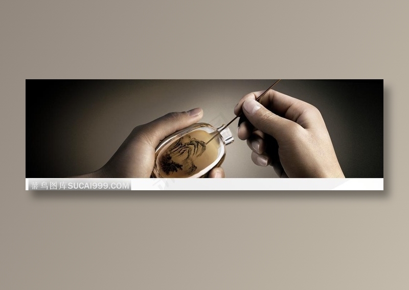 描绘香烟壶瓶中画