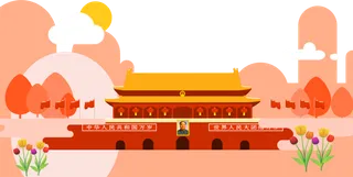 *建军节建党国庆节党建元素图片 卡通手绘PNG透明免扣PS素材