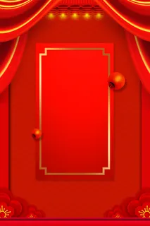 新年春节喜庆摄影楼背景图设计素材 新年春节喜庆摄影楼背景图设计素材