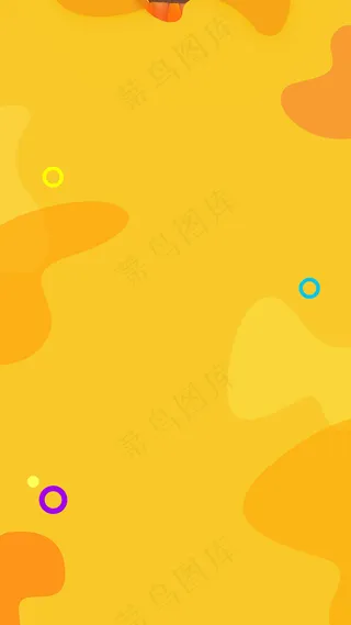 黄色商务风几何背景