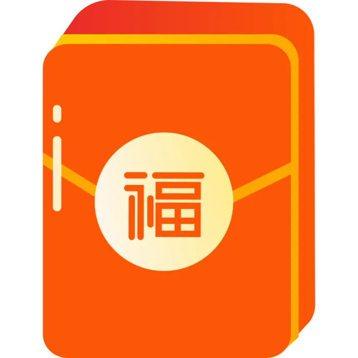 红包简笔画