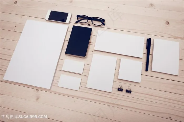 精美vis展示模板设计