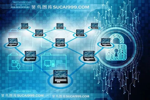 网络科技信息保护高清图片 网络科技信息保护高清图片