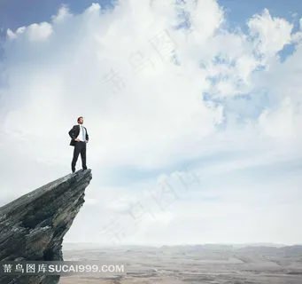展望未来的商务男士高清图片 展望未来的商务男士高清图片