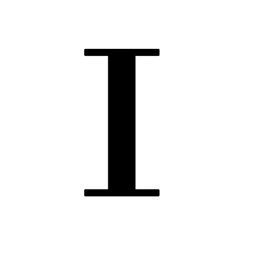字母I PNG免抠(1500x1500)