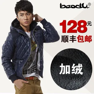 电商主图直通图之男装十二 电商主图直通图之男装十二