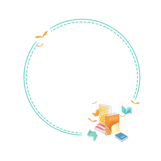 条边框简约边框小清新书本边框开学边框