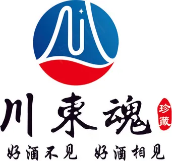 川东魂11 川东魂11