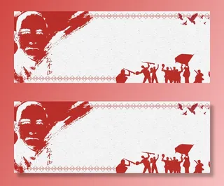 国庆节高清背景图片素材建军建党PSD分层设计底图展板banner模版