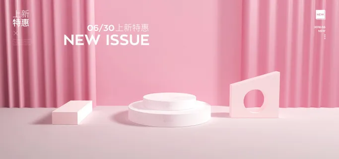 精美几何banner背景PSD分层素材 精美几何banner背景PSD分层素材