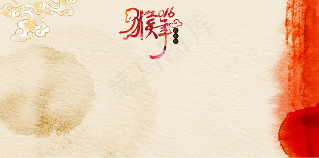 猴年元宵节背景图片 猴年元宵节背景图片