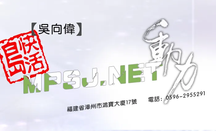 名片模板PSDpsd模版下载
