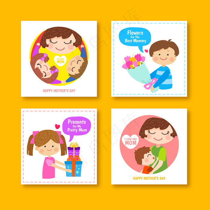 母亲节节日祝福  