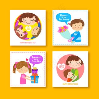 母亲节节日祝福  