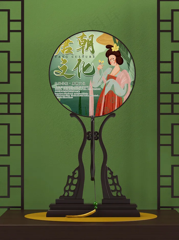 唯美国潮风中式古风扇子智能贴图样机(2048x2738)psd模版下载