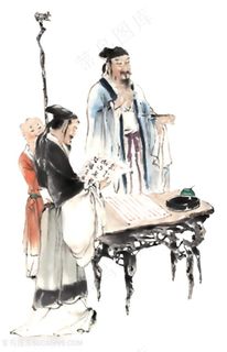 国画人物书法图片