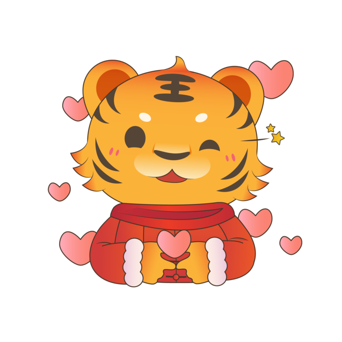 寅虎2022虎年表情包IP矢量元素
