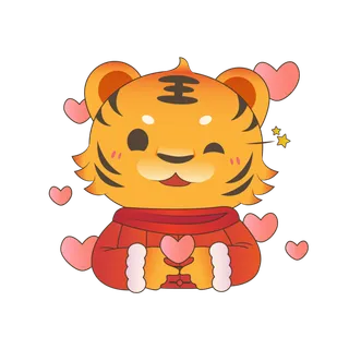 寅虎2022虎年表情包IP矢量元素