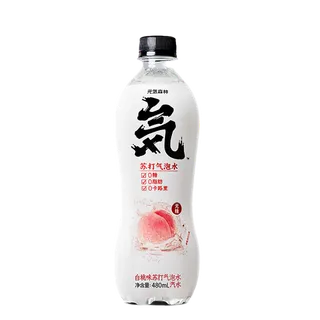 元气森林-气超市商品白底图免抠实物摄影png格式图片透明底