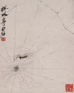 齐白石蜘蛛国画图片 齐白石蜘蛛国画图片