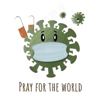 卡通病毒图片素材