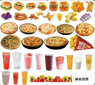 奶茶汉堡饮品披萨鸡米花鸡柳免扣元素素材