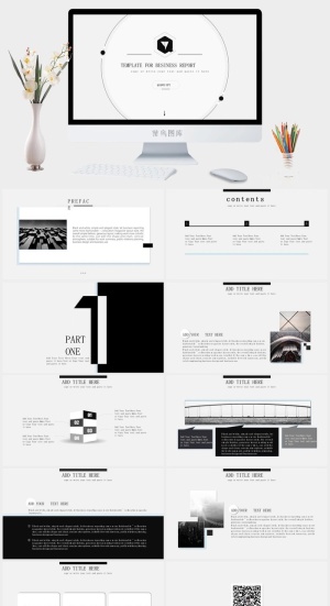 黑白灰大气商务极简风工作总结ppt模板预览图
