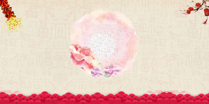 中国风传统水墨古风古典展板边框工笔画PS海报背景平面设计素材psd模版下载