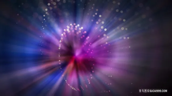 紫色蓝色梦幻渐变射线粒子扩散炫光光斑背景