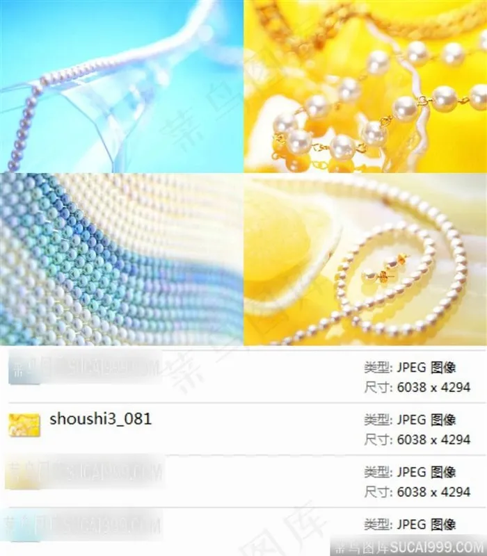 珍珠项链背景素材