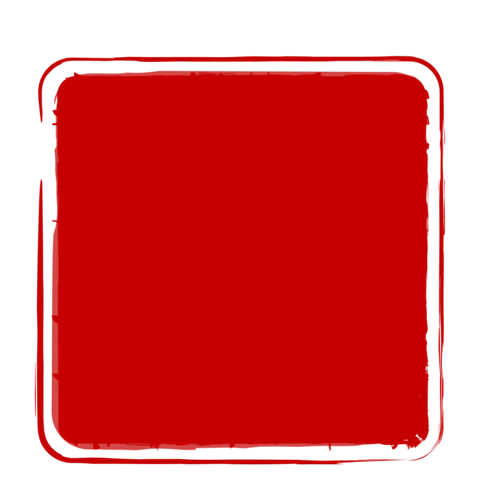 红色印章免扣素材