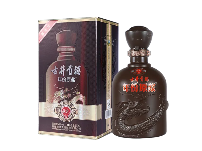 超市商品清晰大图免抠实物摄影png格式图片透明底白酒古井贡酒(6)