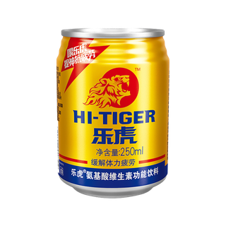 乐虎2超市商品白底图免抠实物摄影png格式图片透明底