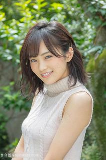 高清日本清纯甜美女生山本彩图片