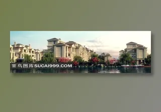 欧式建筑小区外立面 湖景小区