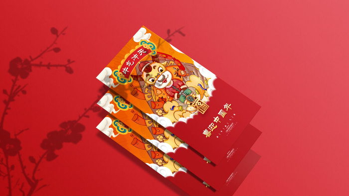 新年红包智能贴图VI样机展示psd模版下载