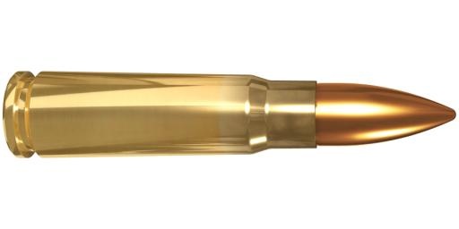 子弹PNG图像免抠