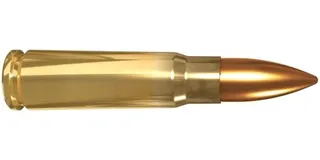 子弹PNG图像免抠