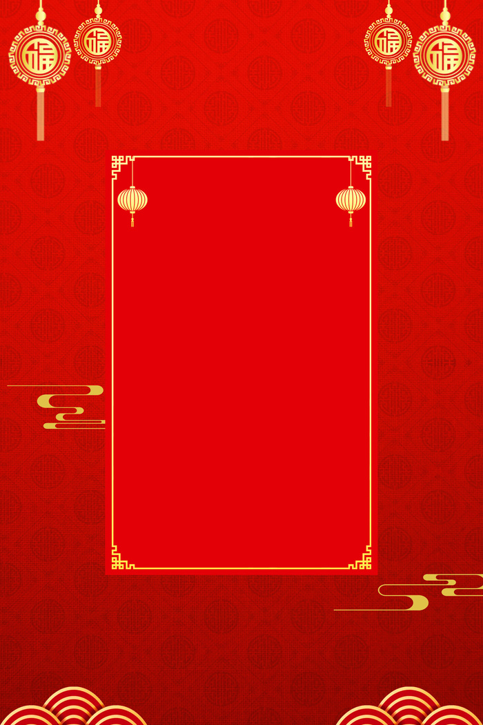 新年春节喜庆摄影楼背景图设计素材(4724x7087)psd模版下载