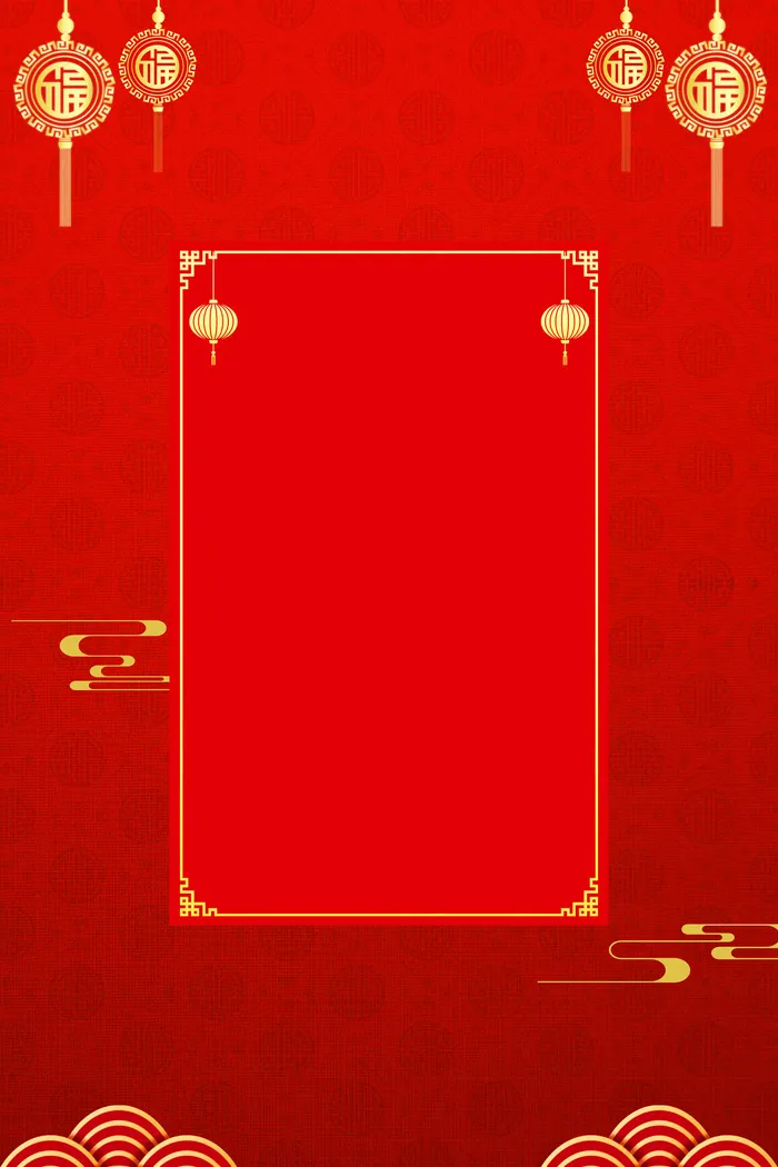 新年春节喜庆摄影楼背景图设计素材(4724x7087)psd模版下载