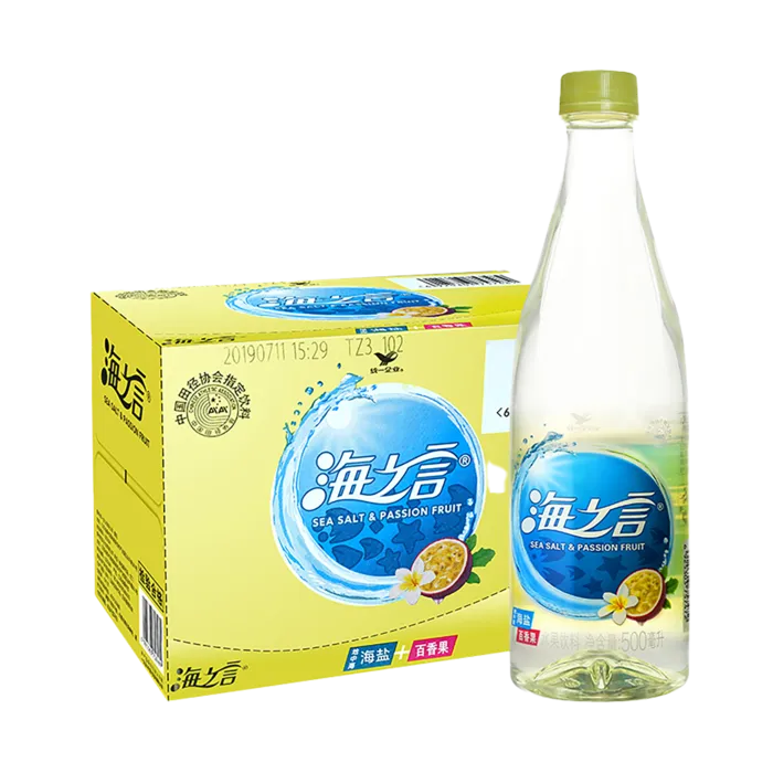 海之言3超市商品白底图免抠实物摄影png格式图片透明底