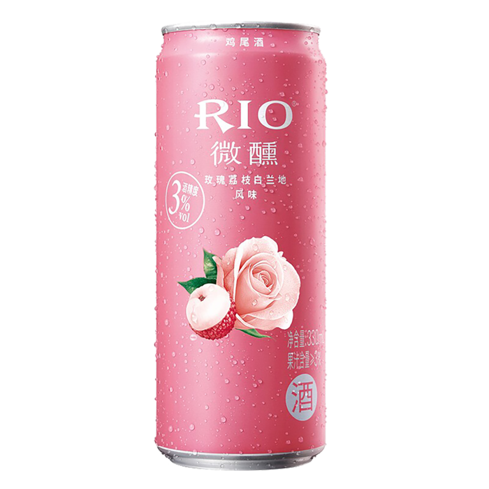 RIO (14)超市商品红酒白底图免抠实物摄影png格式图片透明底