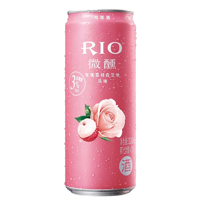 RIO (14)超市商品红酒白底图免抠实物摄影png格式图片透明底