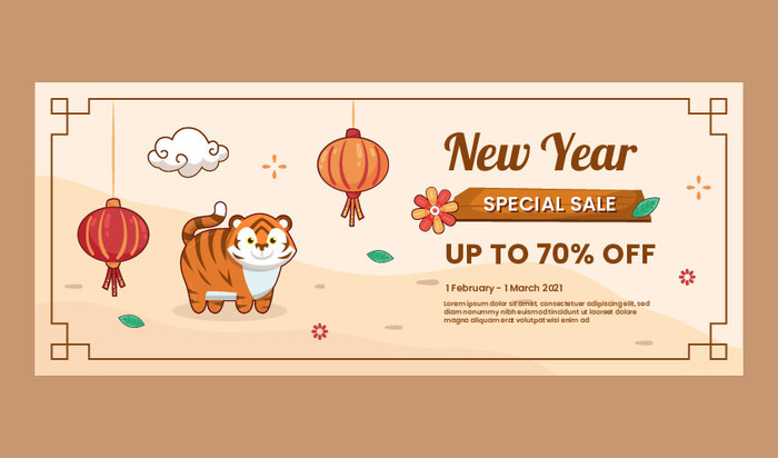 2022虎年新年春节元旦促销标签网页登录页BANNER海报AI矢量素材
