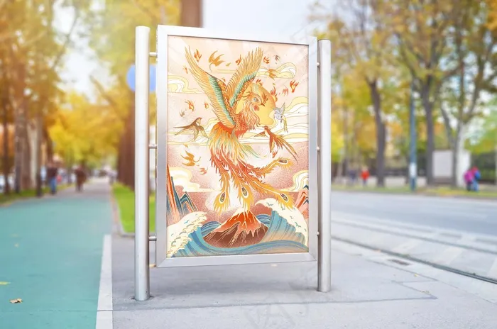 手绘山海经国朝插画海报