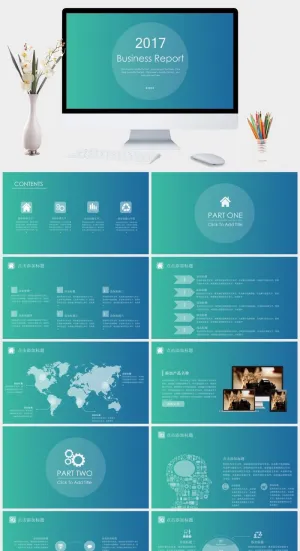 极简精致苹果IOS风格PPT模板预览图